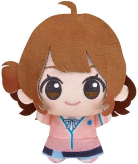 Gakuen Idol 'Master' Chibi Gurumi Plush Toy - Hanami Yume School Life Vol. 4 (Approx. 11cm)