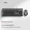 A4TECH KB-N8510 Wired Keyboard and Mouse Combo
