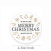 100-500Pcs High-Quality Merry High-Quality Christmas High-Quality Sticker High-Quality Christmas High-Quality Party High-Quality Decoration