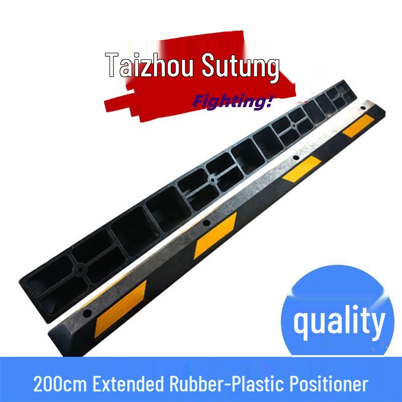 1m Durable Rubber-Plastic Parking Stopper – Anti-Collision Wheel Positioner