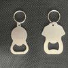 Stainless Steel Bottle Opener Keychain Simple Portable Bottle Opener Beer Bottle Opener  Camping