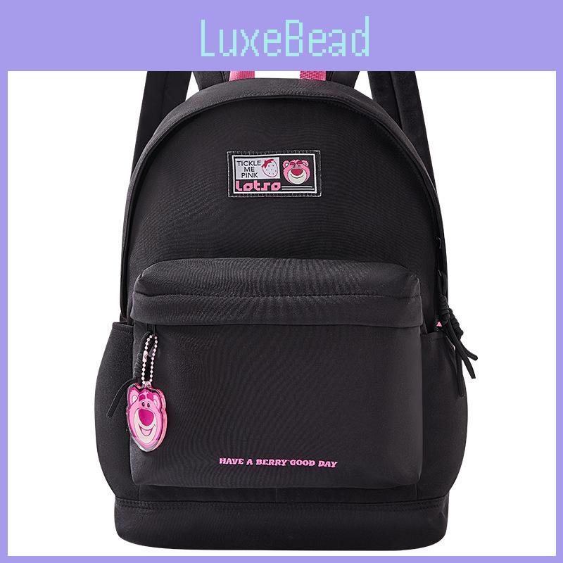 Solid Color Simple Letter And Lots Print Student Casual Backpack With Pendant