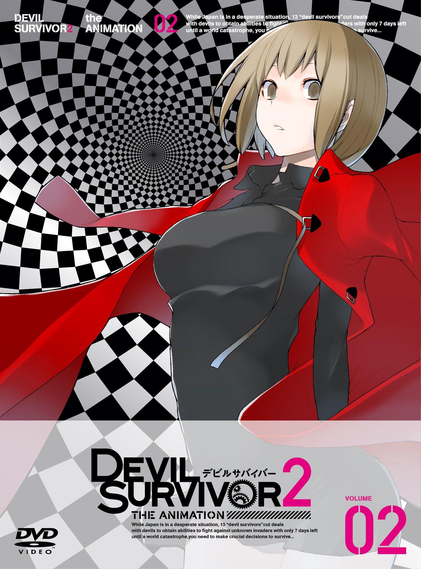 

DEVIL SURVIVOR 2 the ANIMATION limited edition bonus drama CD Part (2) (First-run “Ganbare Hibiki-kun! 1” included) [DVD]