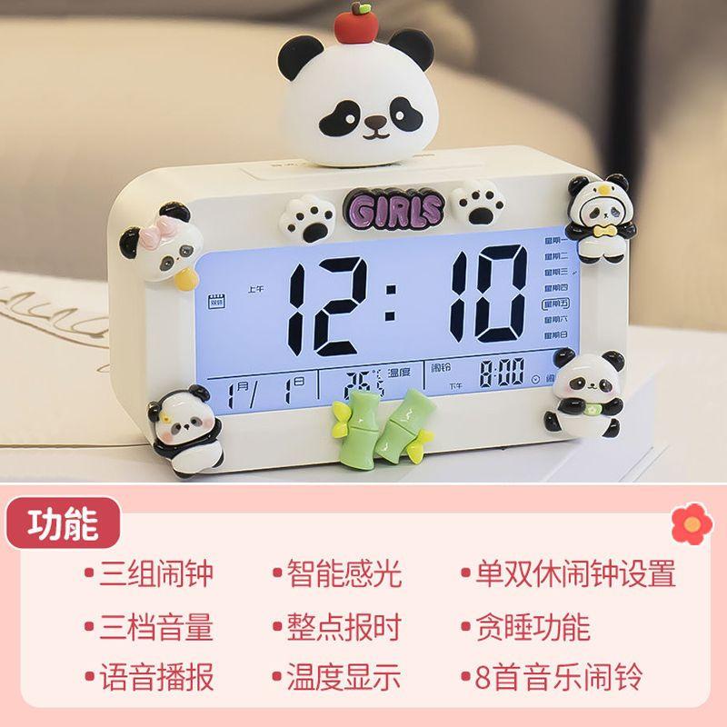 Student Alarm Clock Special Wake-up Artifact Large Screen Large Volume Multi-function Student Special Smart Alarm Clock