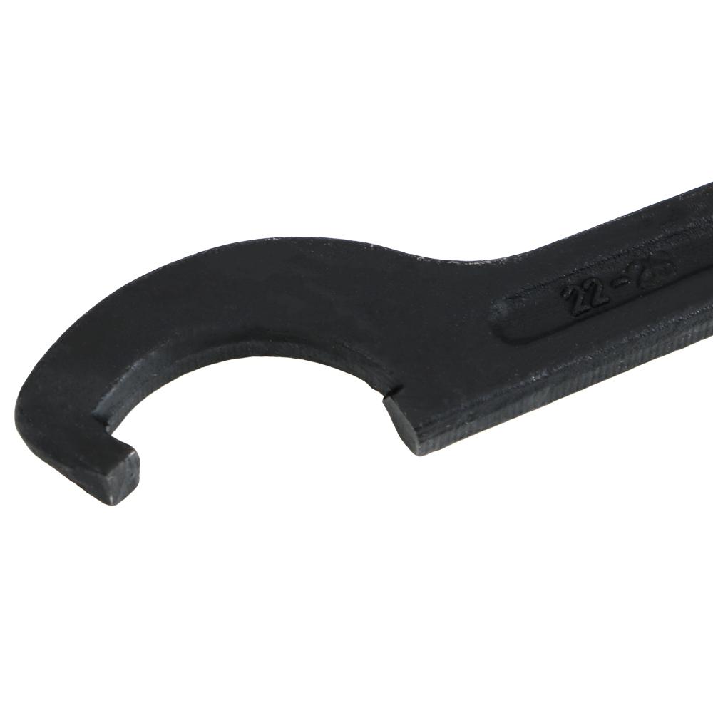 DIYWORK Crescent Hook Head Round Nut Spanner Hand Tool 22-26mm Stainless Steel C Shape Wrench Tool