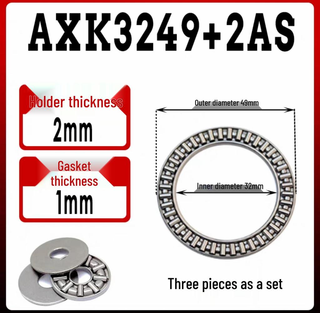 Axial-Nadellager mit Scheibe AXK0515/0619/0821/102.