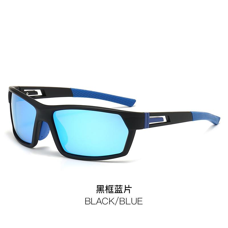 Fashion Men'S And Women'S Polarized Sunglasses, Colorful Square Rubber Foot Sunglasses, Outdoor Sports Cycling Glasses