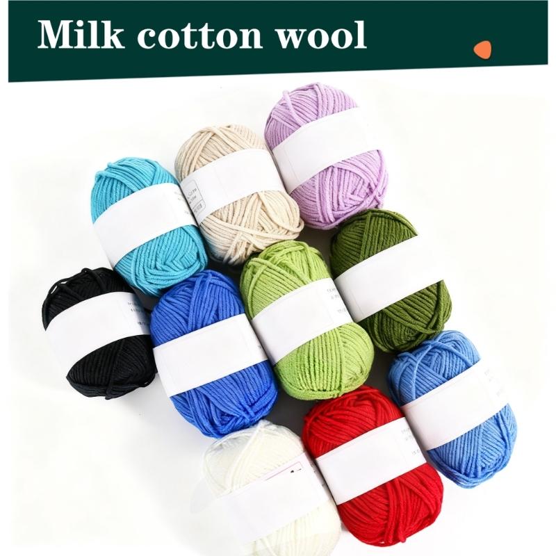 Multicolor Acrylic Crochet Thread 4 Strands Craft Yarn For Handmade Clothing And Home Decoration