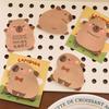 4PCS Creative Capybara Sticky Notes Kawaii Memo Pads Bookmark Stickers Office Study Supplies