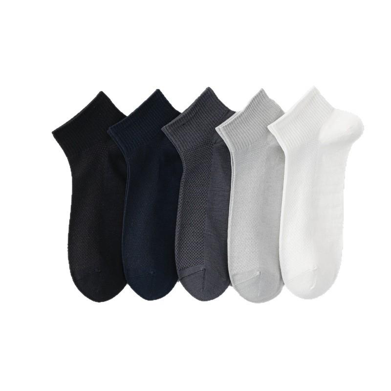 Mulberry Silk Men's Short Socks, Summer Thin Anti-slip and Non-dropping, and Short Anti-odor Men's Shallow Silk Boat Socks