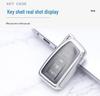 Lexus Sleutelhoes: Past op NX200t, IS300, ES250GS, RX300 - 2-in-1 Cover Shell