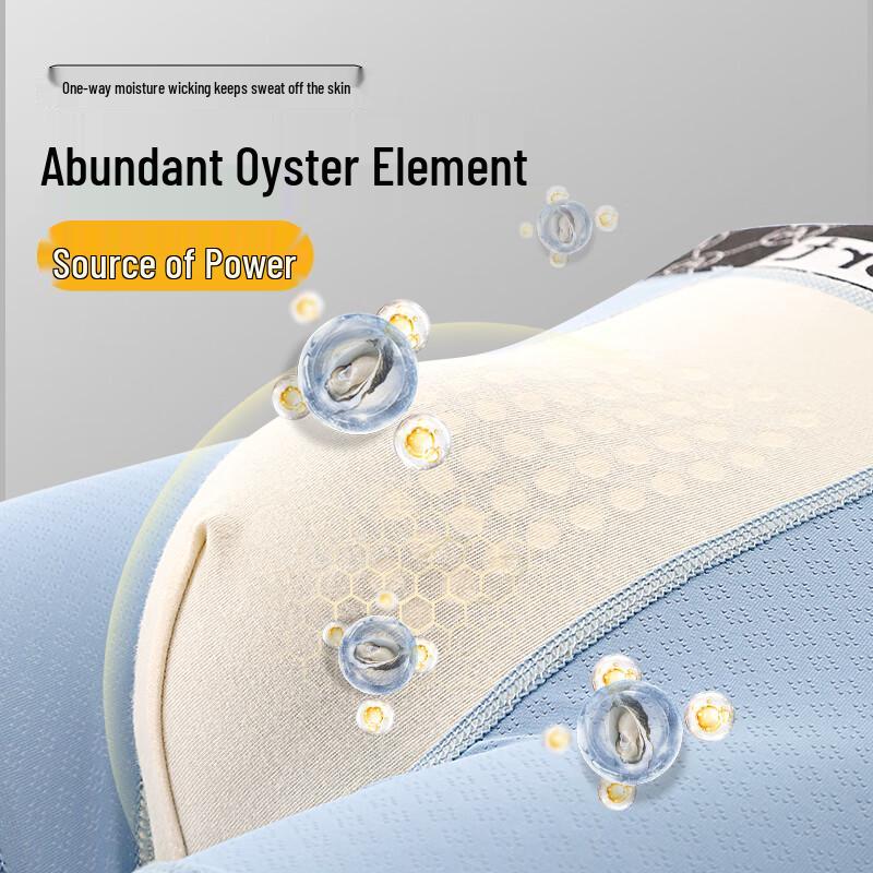 Teen Boys' 4-Pack Modal Ice Silk Antibacterial Boxer Briefs