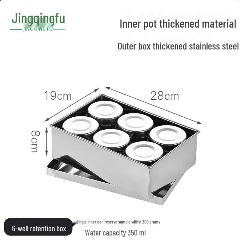 Stainless Steel Food Sample & Storage Container Set