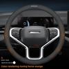 New style Leather Car Steering Wheel Cover for GWM Haval Jolion H2 H3 H9 H6 3rd Gen GT Dargo M6 Plus H6s HEV PHEV