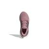 adidas Ultra Boost 22 Magic Mauve GS GZ3930