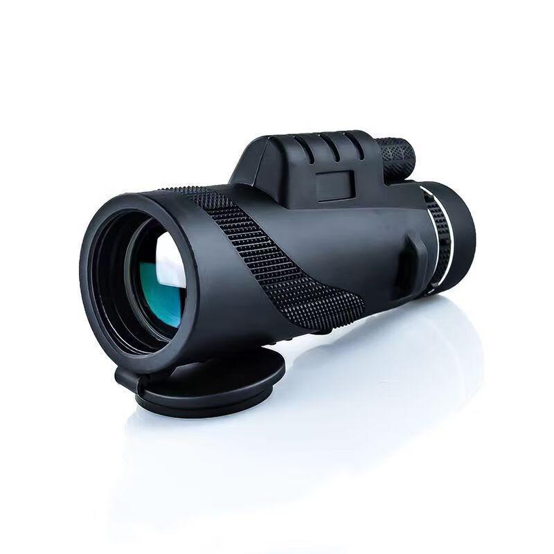 

Milin High Power Monocular Telescope