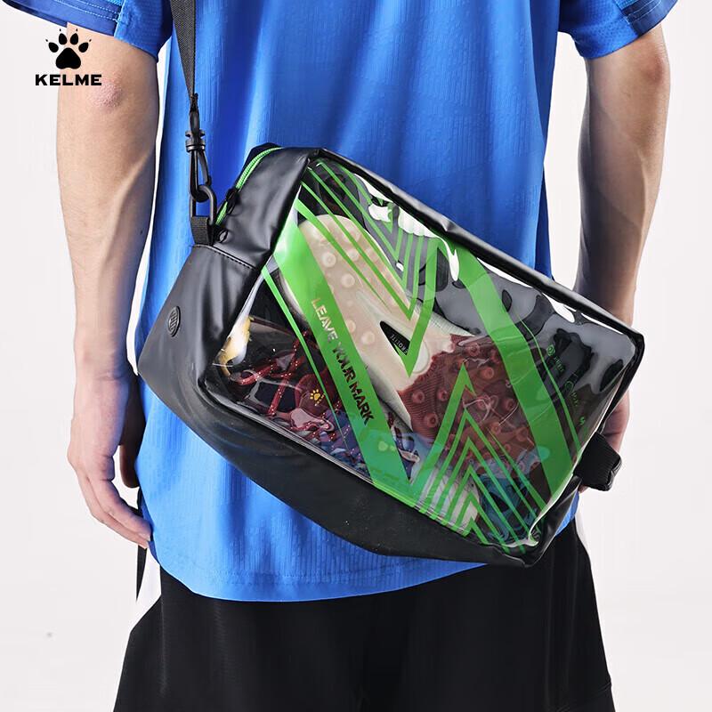 

KELME Large Capacity Soccer Training Crossbody Bag One Size