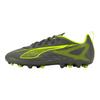 Puma Ultra 5 Series Fashion Versatile Low Top Kids Soccer Shoes Kids Soccer Shoes Silver Yellow 108329-03