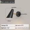 MengPao Nordic Creative Rotatable Wall Lamp