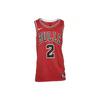 Basketball Jersey Men's Red CW3660-662