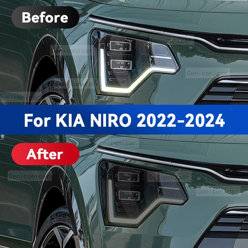 Für KIA NIRO 2022 2023 2024 Auto Scheinwerfer Schwarz TPU Schutzfolie Frontlicht Tönung Farbwechsel Aufkleber Zubehör