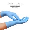 Zheji Engångshandskar i Nitril för Hushållsbruk