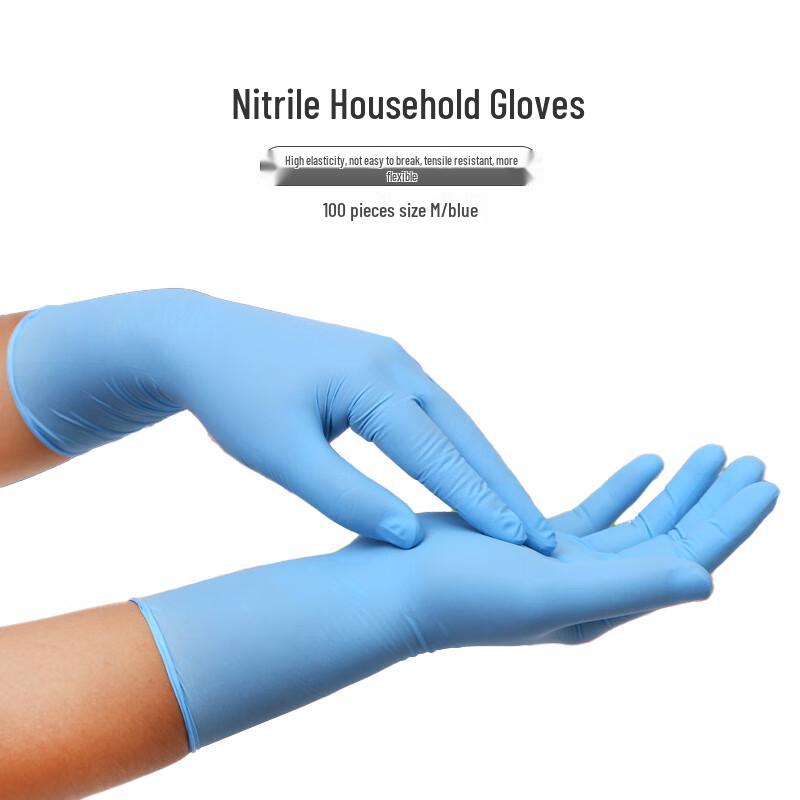 

Zheji Disposable Nitrile Household Gloves