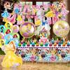 Snow White Princess Party Collection: Birthday Banners, Balloons, Cake Toppers, Decorations