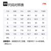 Li Ning Hot Pots Down Collection Down Jacket Men's Black AYMV771-1