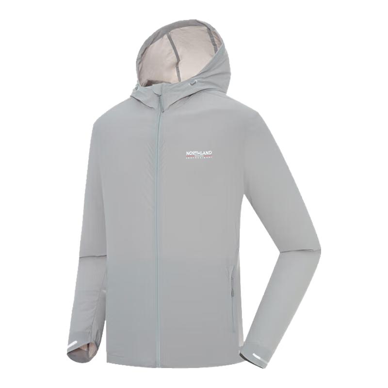 Men's Lightweight Hooded Sun Protection Jacket