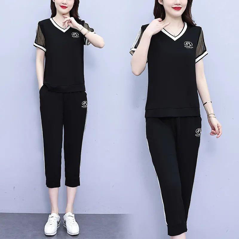 

Plus Size Plus Size Ladies Fashionable Stylish Middle-Aged and Elderly Two-piece Set Black M code [within 47.50kg recommended]]