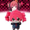 Kasane Teto Anime Plush Doll 10cm Cute Hanging Toy For Teens And Adults