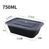 Yu De Feng Thickened Black Rectangular Disposable Meal Box