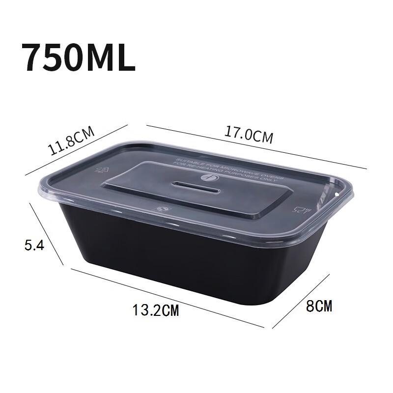 Thickened Disposable Black Rectangular Takeout Container with Lid