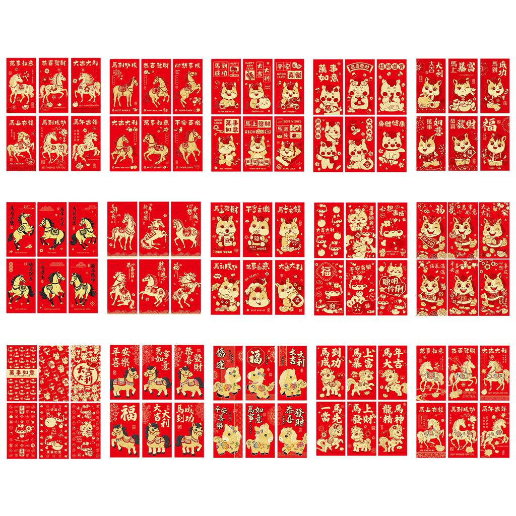 2026 Year of Horse Red Envelopes Creative Cartoon Ang Pao for CNY 9x17cm Large Size