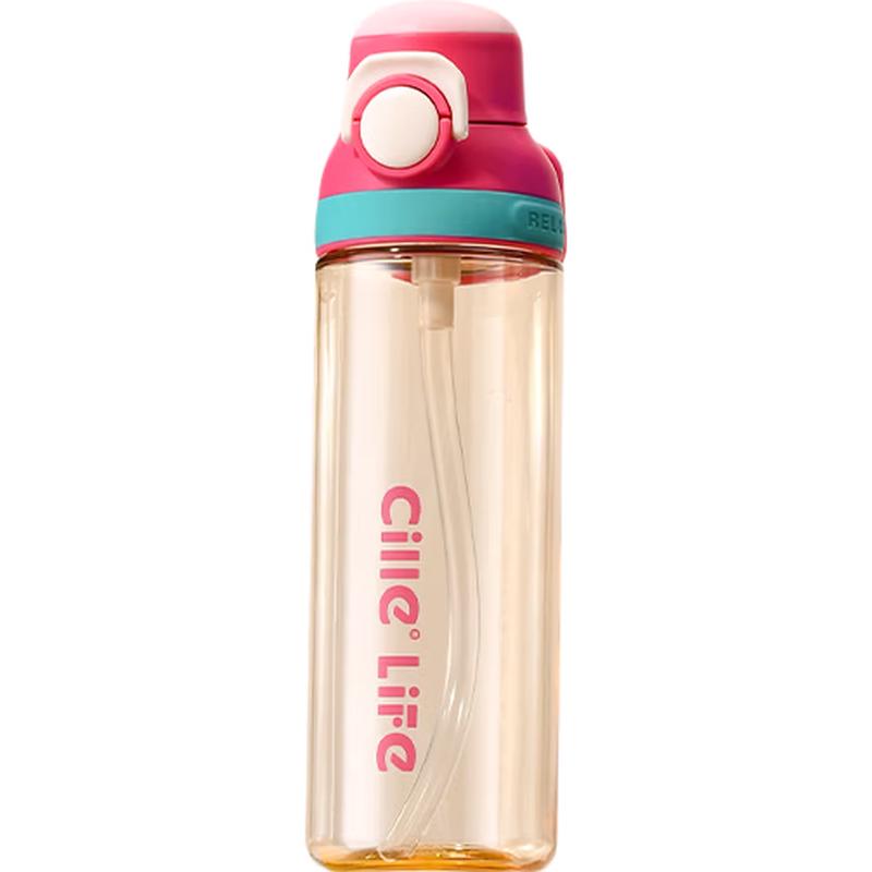 Cille PPSU Portable Straw Water Bottle