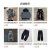 Winter Streetwear Hooded Zip-up Sweatshirt Men Women High Street Style Loose Fit