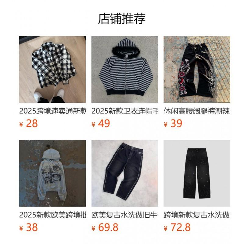 Winter Streetwear Hooded Zip-up Sweatshirt Men Women High Street Style Loose Fit