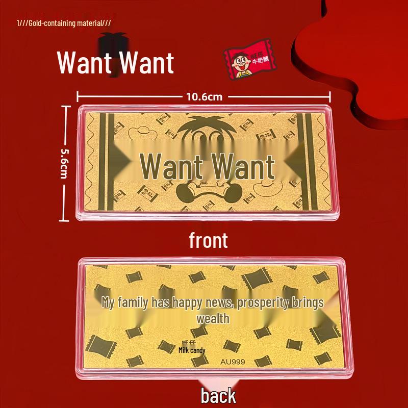 Shuibei Pure Gold Banknote & Bar Set - Red Envelope for Success, Birthday, or Valentine's Day Gift