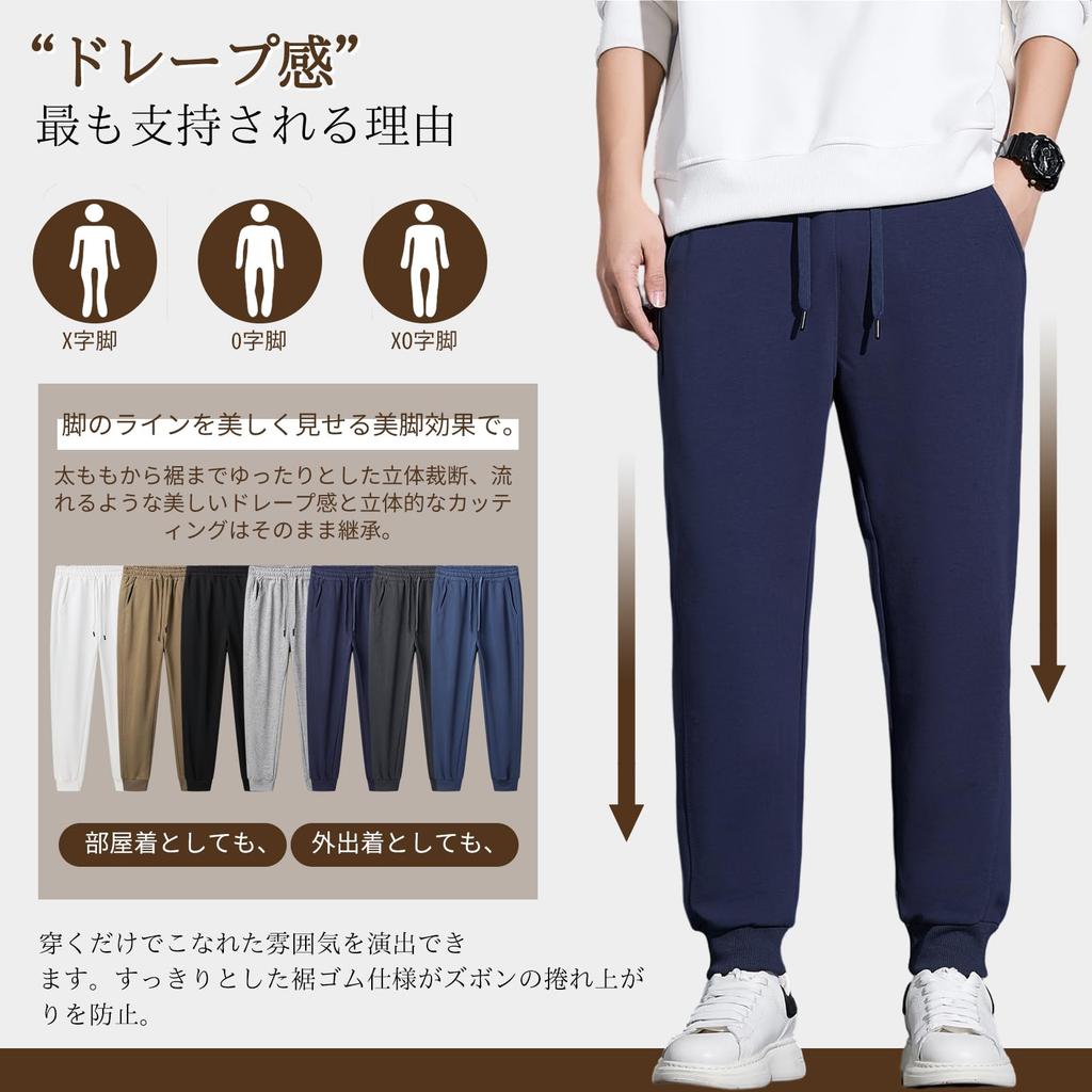 Cailin Kailun Solid Loose Adjustable Plus Sizes Easy Pants for and Dark Size L Men's Pants, Popular, Color, Breathable, Comfortable, Fit, Drawstring,