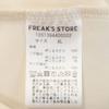 umbro jersey jacket XL White system Men's Used
