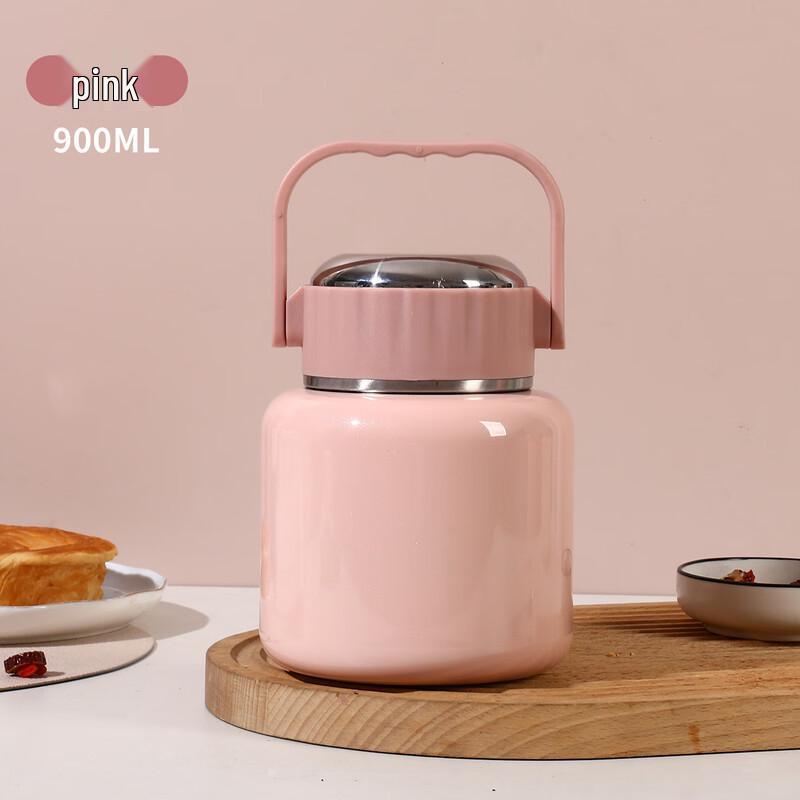 MRSIKEY Portable Insulated Food Jar