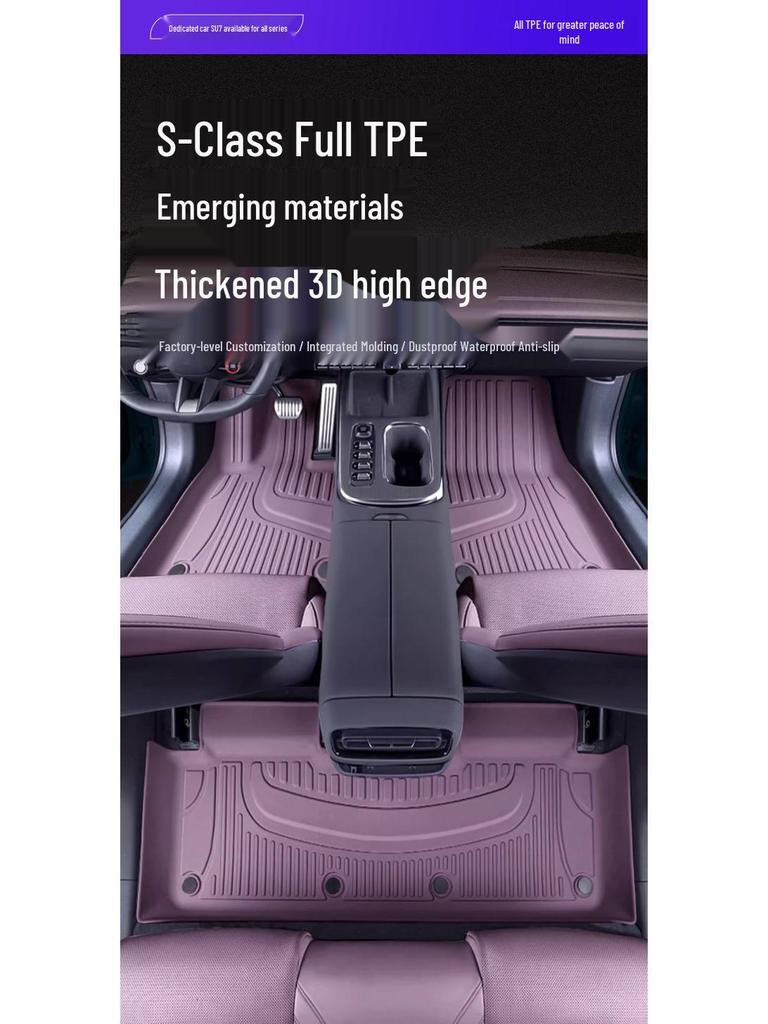 Compatible with 25 Xiaomi SU7 Models, Original Color TPE Floor Mats, Front and Rear Trunk Mats, Full Coverage Car Floor Mats.