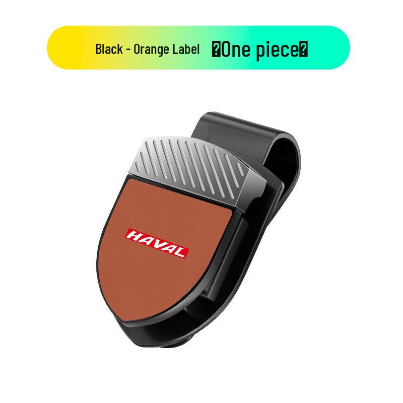 Car Glasses Clips & Sunglasses Storage for Haval H6, Big Dog, M6, Chitu F7, First Love, Cool Dog Interiors