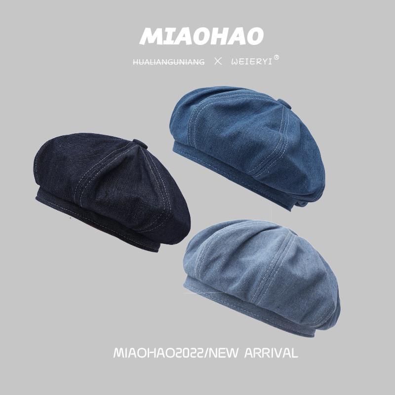Style Artistic Retro Womens Beret In Denim Blue Warm Cotton Fabric For Seasons All