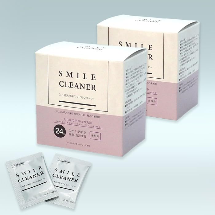 

SANWA DENTAL Очиститель для зубных протезов Smile Cleaner, 24 пакетика х 2 коробки, Белый