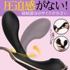 generation control orgasm control vibrator types of vibration x 10 types of suction 10M remote control app Simultaneous internal and external attack