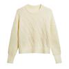 Women's Diamond Cable Knit Round Neck Sweater