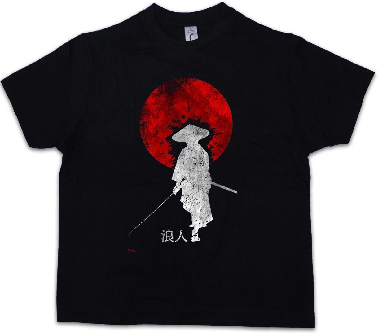 RONIN I Kids Boys kids boys T-Shirt Ninja Samurai Bushido Armor Helmet Japan Warrior 100