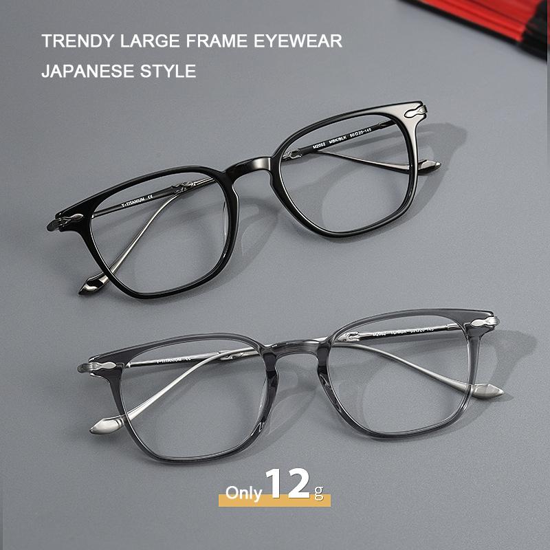 Japanese Style Fashion Luxury Glasses Frame Retro Acetate Fiber Pure Titanium Eyewear Square Gentleman Eyeglasses For Men Women